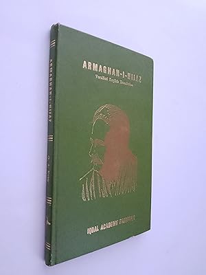 Armaghan-I-Hijaz