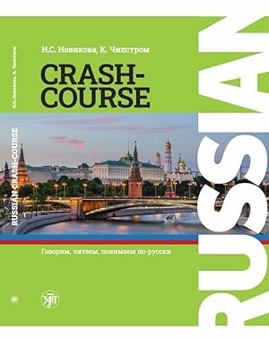 Russian Crash Course / Russkij - v dva scheta