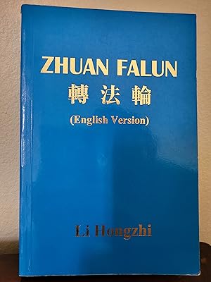 Image du vendeur pour Zhuan Falun (Revolving The Law Wheel) mis en vente par Losaw Service