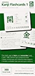Bild des Verkufers fr Japanese Kanji Flashcards: 300 Beginner-Level Kanji Cards zum Verkauf von Antiquariat Mander Quell