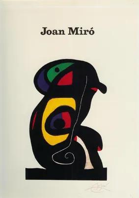 Joan Miro: Oil Paintings, Gouache, Sculpture, Lithograph, May 17-June 5, 1984 ----------- [ Trili...