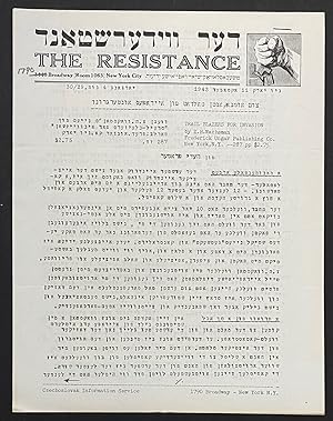 The Resistance. October 11, 1943 / Der  idersh and               