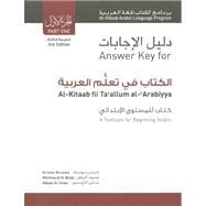 Image du vendeur pour Answer Key for Al-kitaab Fii Ta Callum Al-carabiyya, A Textbook for Beginning Arabic: Part One mis en vente par eCampus