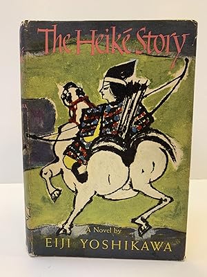 Seller image for THE HEIKE STORY for sale by Second Story Books, ABAA