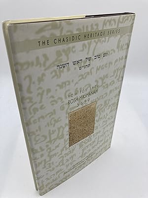 Seller image for Yom Tov Shel Rosh Hashanah 5659: A Chasidic Discourse by Rabbi Shalom DovBer Schneersohn of Chabad-Lubavitch for sale by thebookforest.com