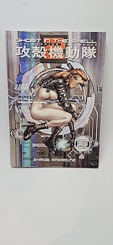 Bild des Verkufers fr Ghost In The Shell Volume 2: Man-Machine Interface zum Verkauf von thebookforest.com
