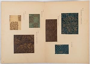       . [Ch y kaku kansh ]. [Japanese Book of Gold Thread and Damask Fabric Designs].