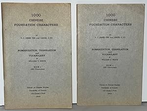 1000 Chinese Foundation Characters (4 Volumes)
