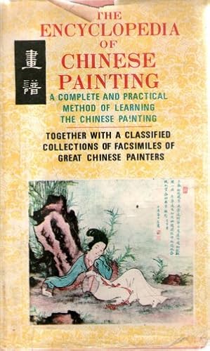 The Encyclopedia of Chinese Painting