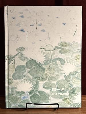 Seller image for Wu Yiming for sale by Amatoria Fine Art Books, IOBA, CALIBA