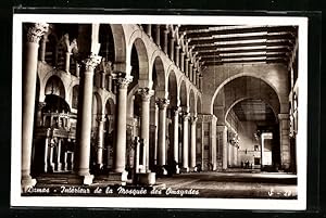 Ansichtskarte Damas, Intérieur de la Mosquée des Omayades