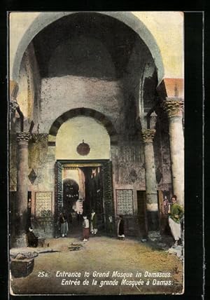 Ansichtskarte Damascus, Entrance to Grand Mosque