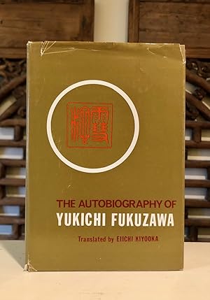 The Autobiography of Yukichi Fukuzawa