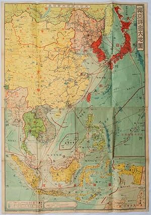        . [Ko a sho mitsu daichizu]. [Detailed Map of Developing Asia].