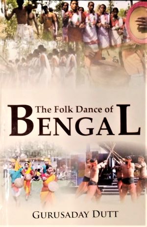 Seller image for The Folk Dance of Bengal (Reprint) for sale by Vedams eBooks (P) Ltd
