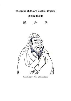 Bild des Verkufers fr The Duke of Zhou`s Book of Dreams zum Verkauf von Smartbuy