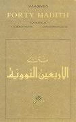 Seller image for An-Nawawi's Forty Hadith for sale by Smartbuy