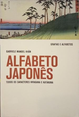 Immagine del venditore per ALFABETO JAPONS. venduto da Livraria Castro e Silva