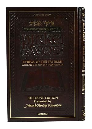 Seller image for PIRKEI AVOS ETHICS OF THE FATHERS Schottenstein Edition for sale by Rare Book Cellar