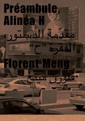 Seller image for Prambule, Alina H: Edition trilingue franais-anglais-arabe for sale by A&M Bookstore / artecontemporanea