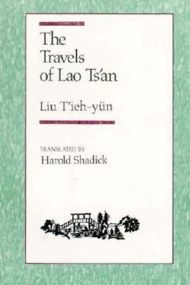 Immagine del venditore per The Travels of Lao Tsan (Paperback or Softback) venduto da BargainBookStores