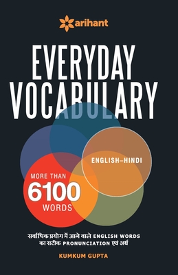Seller image for Everyday Vocabulary (Paperback or Softback) for sale by BargainBookStores