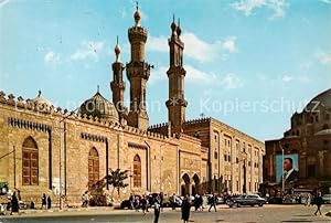 Postkarte Carte Postale 73856224 Cairo Egypt The Azhar Mosque Cairo Egypt