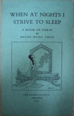 Immagine del venditore per When at Nights I Strive to Sleep. A Book of Verse venduto da SEATE BOOKS