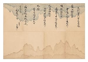 Manuscript on paper of the first three imperially commissioned waka anthologies: Kokin wakashu, G...