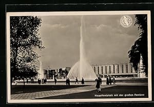 Bild des Verkufers fr Ansichtskarte Dsseldorf, Schaffendes Volk, Grosse Reichsausstellung 1937, Schlageterstadt zum Verkauf von Bartko-Reher