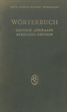 Worterbuch. Deutsch - Afrikaans. Afrikaans - Deutsch.