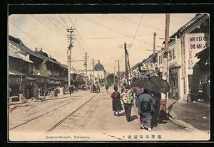Bild des Verkufers fr Ansichtskarte Yokohama, Bashamichi-dori zum Verkauf von Bartko-Reher