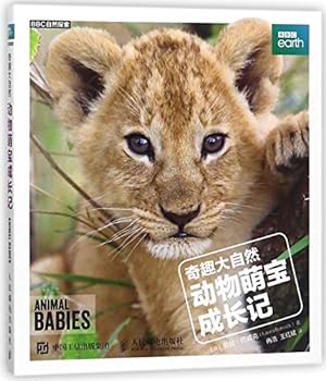 Bild des Verkufers fr Animal Babies (Chinese Edition) zum Verkauf von WeBuyBooks