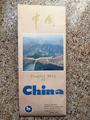 Tourist Map of China (English Edition)