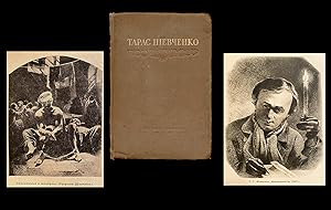 [Ukraine Kobzar Taras] Taras Shevchenko : Selected Works