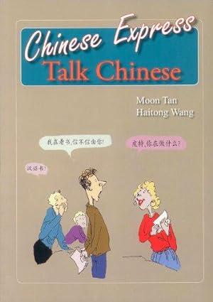 Image du vendeur pour Chinese Express: Talk Chinese mis en vente par WeBuyBooks