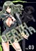 Bild des Verkufers fr Deathtopia T03 [FRENCH LANGUAGE - Soft Cover ] zum Verkauf von booksXpress