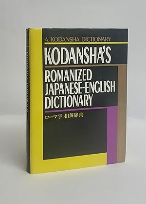 Seller image for Kodansha's Romanized Japanese-English Dictionary for sale by tinyBook