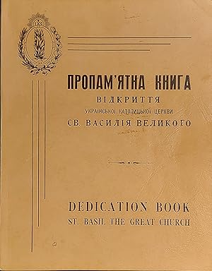 Dedication Book - St. Basil The Great Church