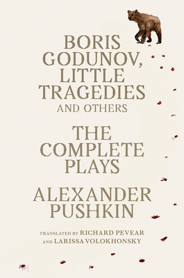 Seller image for Boris Godunov, Little Tragedies, and Others: The Complete Plays (Paperback or Softback) for sale by BargainBookStores