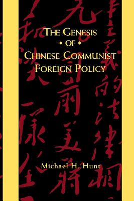 Immagine del venditore per The Genesis of Chinese Communist Foreign Policy (Paperback or Softback) venduto da BargainBookStores