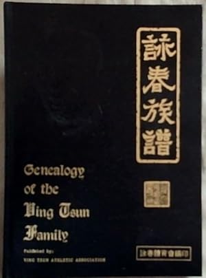 Bild des Verkufers fr Genealogy of the Ving Tsun Family zum Verkauf von Chapter 1