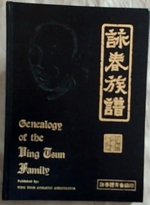 Bild des Verkufers fr Genealogy of the Ving Tsun Family zum Verkauf von Chapter 1