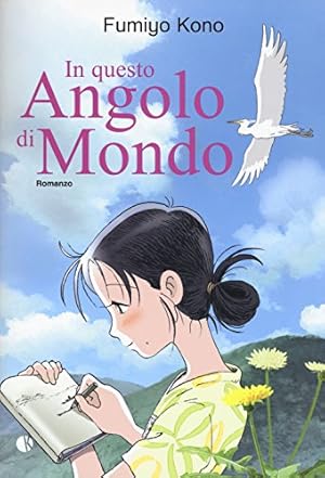 Seller image for In questo angolo di mondo for sale by WeBuyBooks