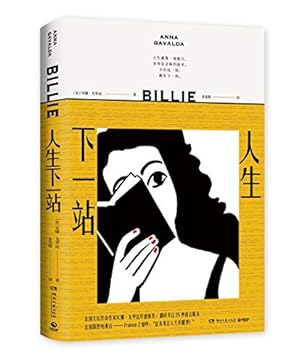 Image du vendeur pour Billie (Chinese Edition) mis en vente par WeBuyBooks