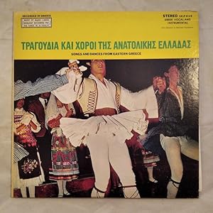 Songs and Dances from Eastern Greece [LP].