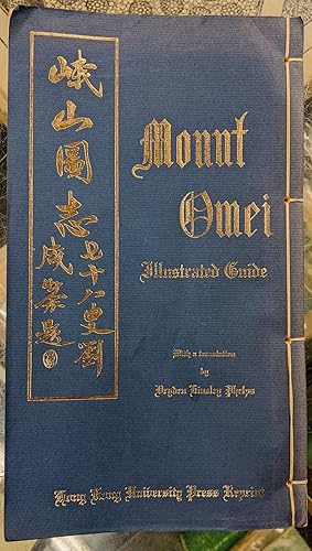 Mount Omei Illustrated Guide