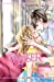Seller image for Un baiser à la vanille, Tome 6 : [FRENCH LANGUAGE - Soft Cover ] for sale by booksXpress
