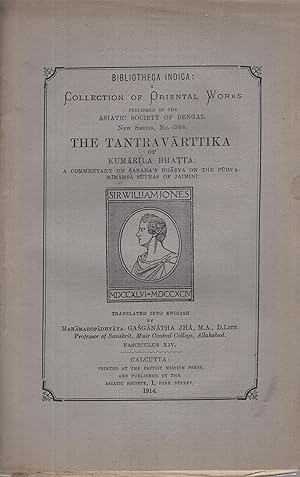 Image du vendeur pour Tantravarttika : a commentary on Sabara's bhasya on the Purvamimamsa sutras of Jaimini. Volume 14 mis en vente par PRISCA