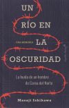 Imagen del vendedor de UN RIO EN LA OSCURIDAD . La huda de un hombre de Corea del Norte a la venta por Agapea Libros